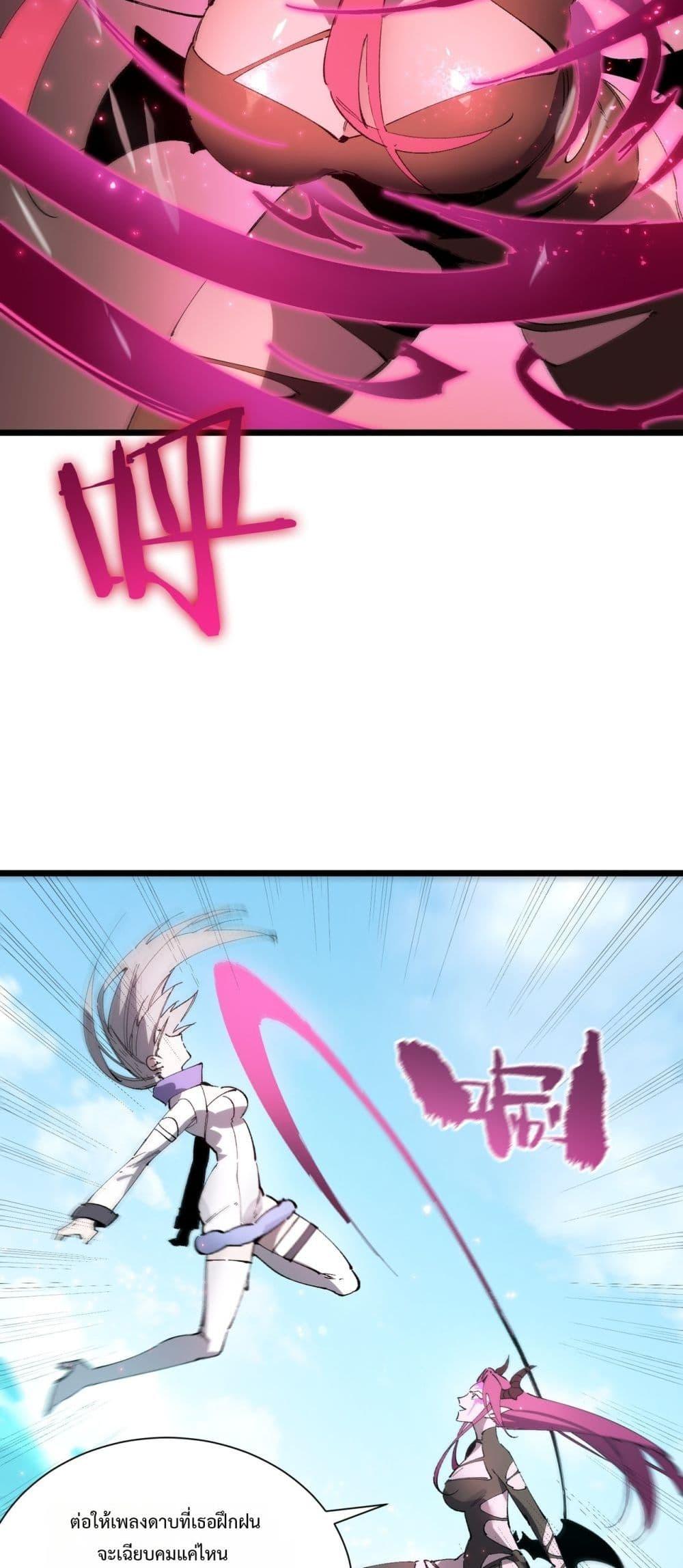 Manga-lc-com อ่านมังงะ อ่านการ์ตูน ออนไลน์ ฟรี SSSlevelSaint ตอนที่ 1 2 3 4 5 6 7 8 9 10 11 12 13 14 ฟรี ไม่มีโฆษณา Manga-lc - อ่าน มังงะ อ่าน การ์ตูน ออนไลน์ อ่านมังงะ ฟรี