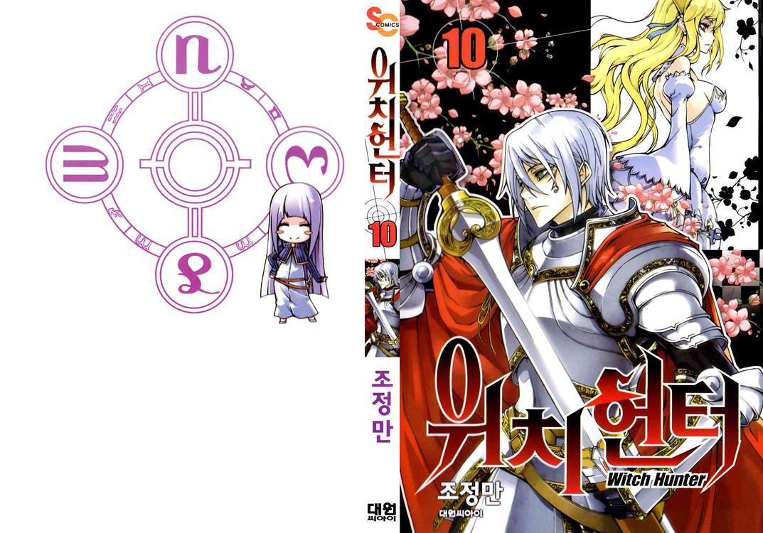 Manga-lc-com อ่านมังงะ อ่านการ์ตูน ออนไลน์ ฟรี WITCH HUNTER ตอนที่ 1 2 3 4 5 6 7 8 9 10 11 12 13 14 ฟรี ไม่มีโฆษณา Manga-lc - อ่าน มังงะ อ่าน การ์ตูน ออนไลน์ อ่านมังงะ ฟรี