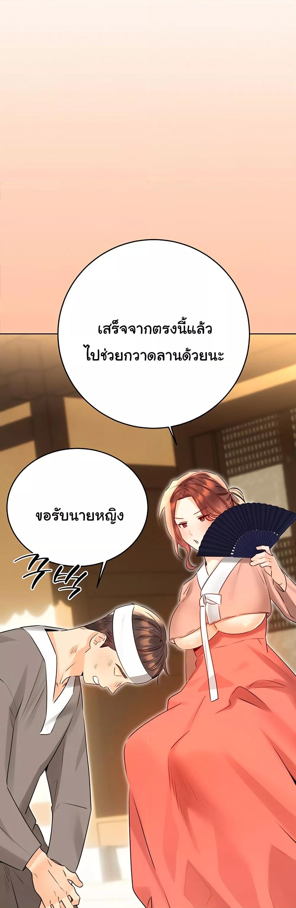 Doujin-Lc- อ่าน โดจิน มังฮวา เกาหลี ญี่ปุ่น จีน แปลไทย Lottery Ticket ตอนที่ 1 2 3 4 5 6 7 8 9 10 11 12 13 14 ฟรี ไม่มีโฆษณา อ่าน โดจิน Manhwa เกาหลี ญี่ปุ่น จีน เรามีครบ คัดมาให้เน้นๆ โดจิน 18+ รับประกันความฟินโดย  Doujin Lc