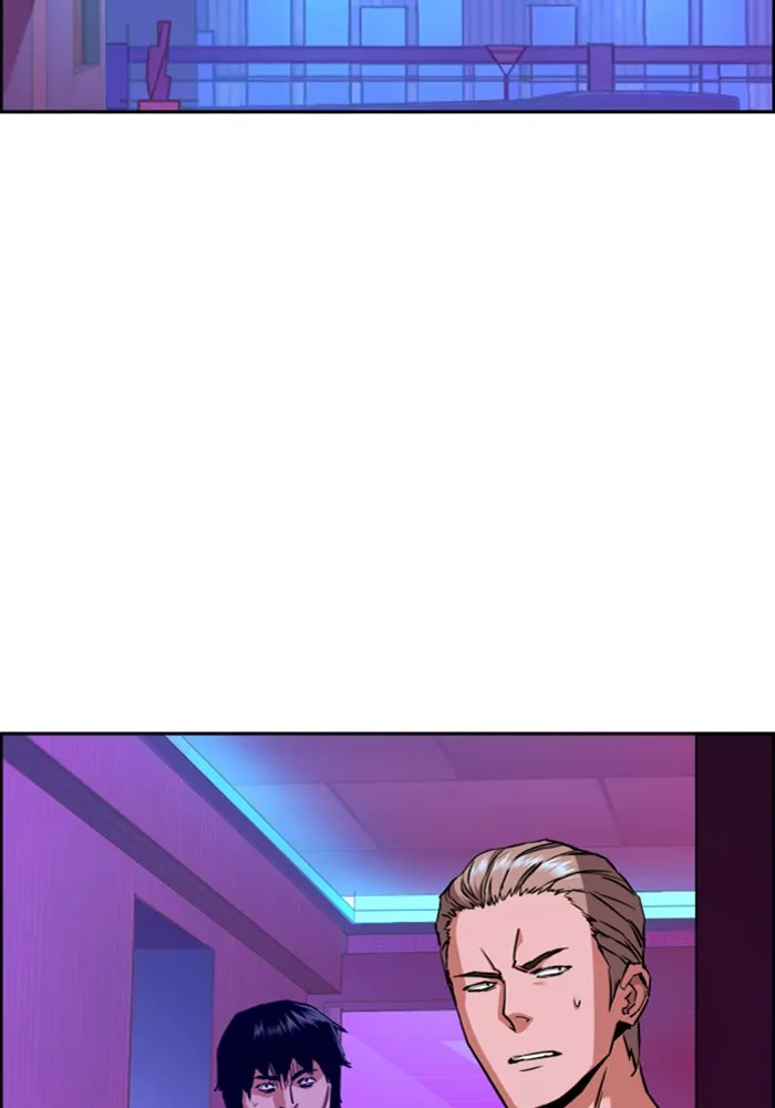 พี่ชายสายบอดี้การ์ด ตอนที่ 79 รูปที่ 47