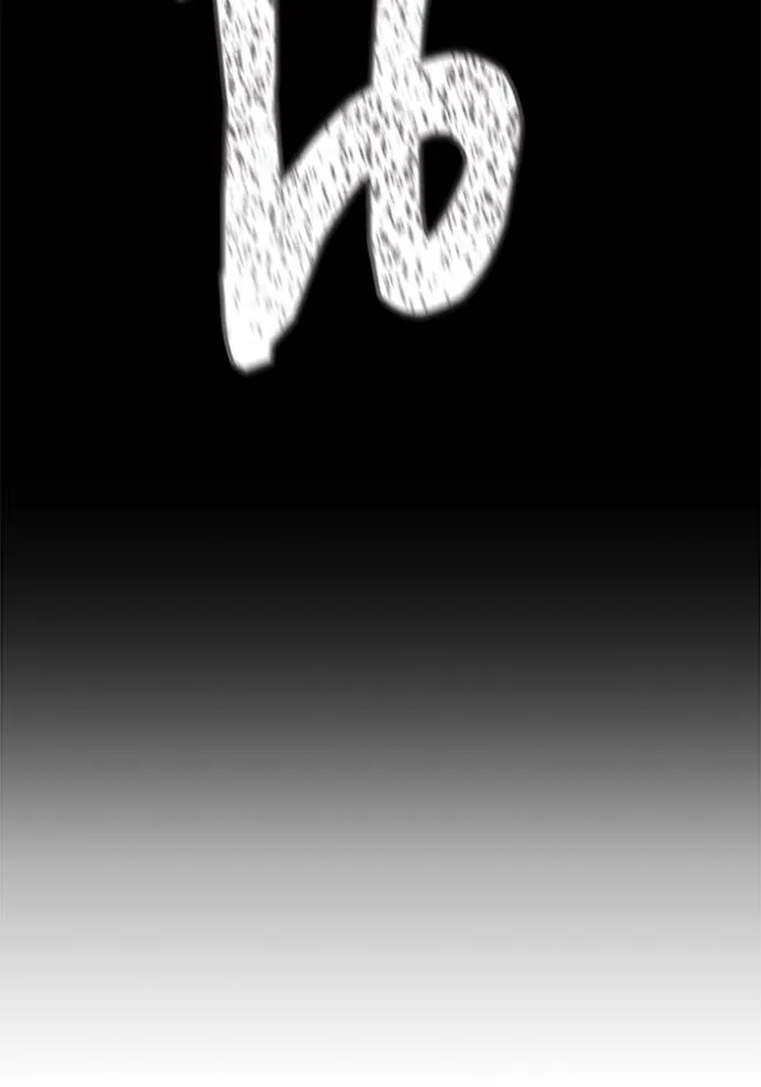 ทาวเวอร์ออฟก๊อด หอคอ ตอนที่ 646 รูปที่ 316