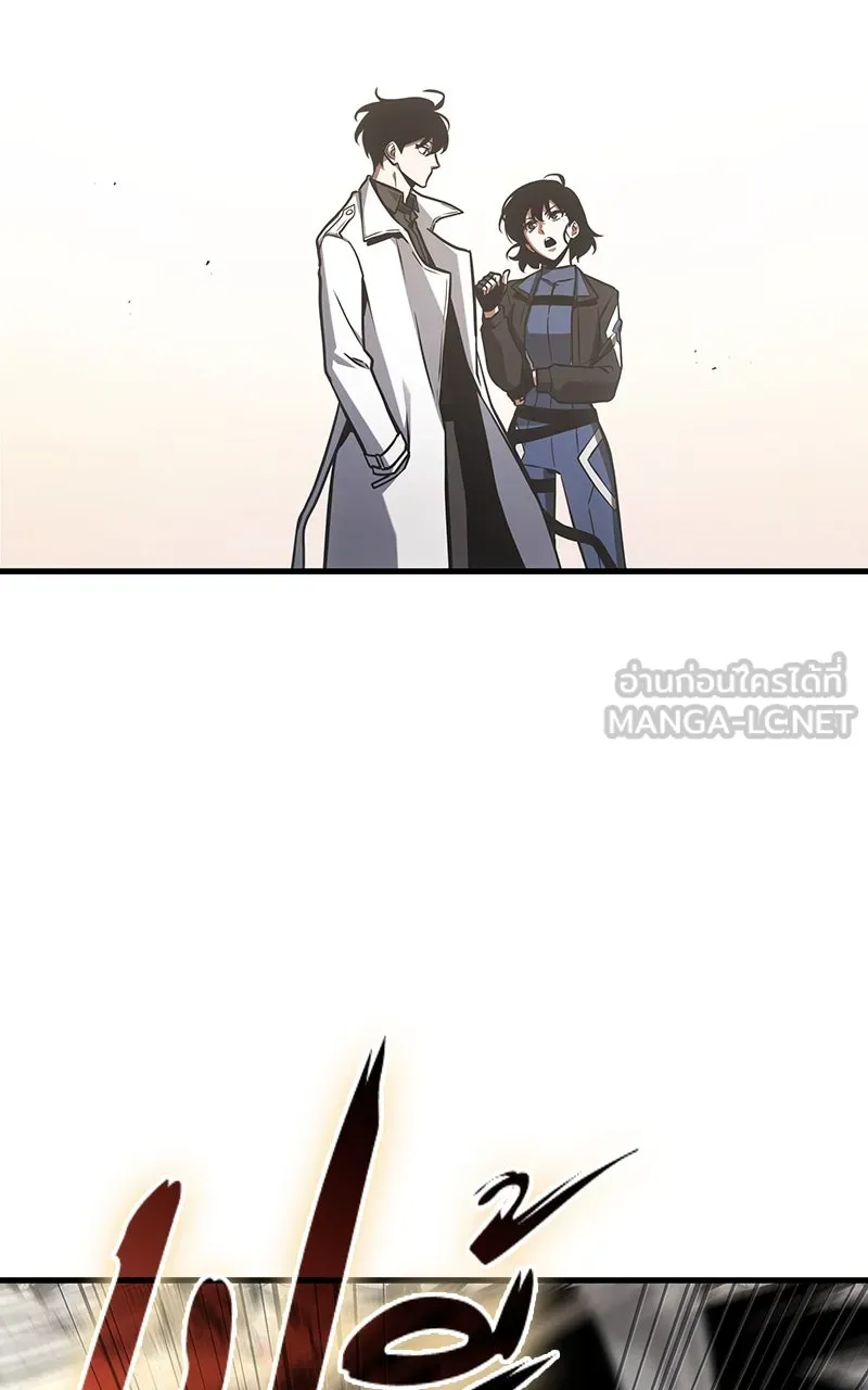 Omniscient Reader อ่านชะตาวันสิ้นโลก ตอนที่ 35 ราชาปีศาจที่ 73 (8) รูปที่ 78