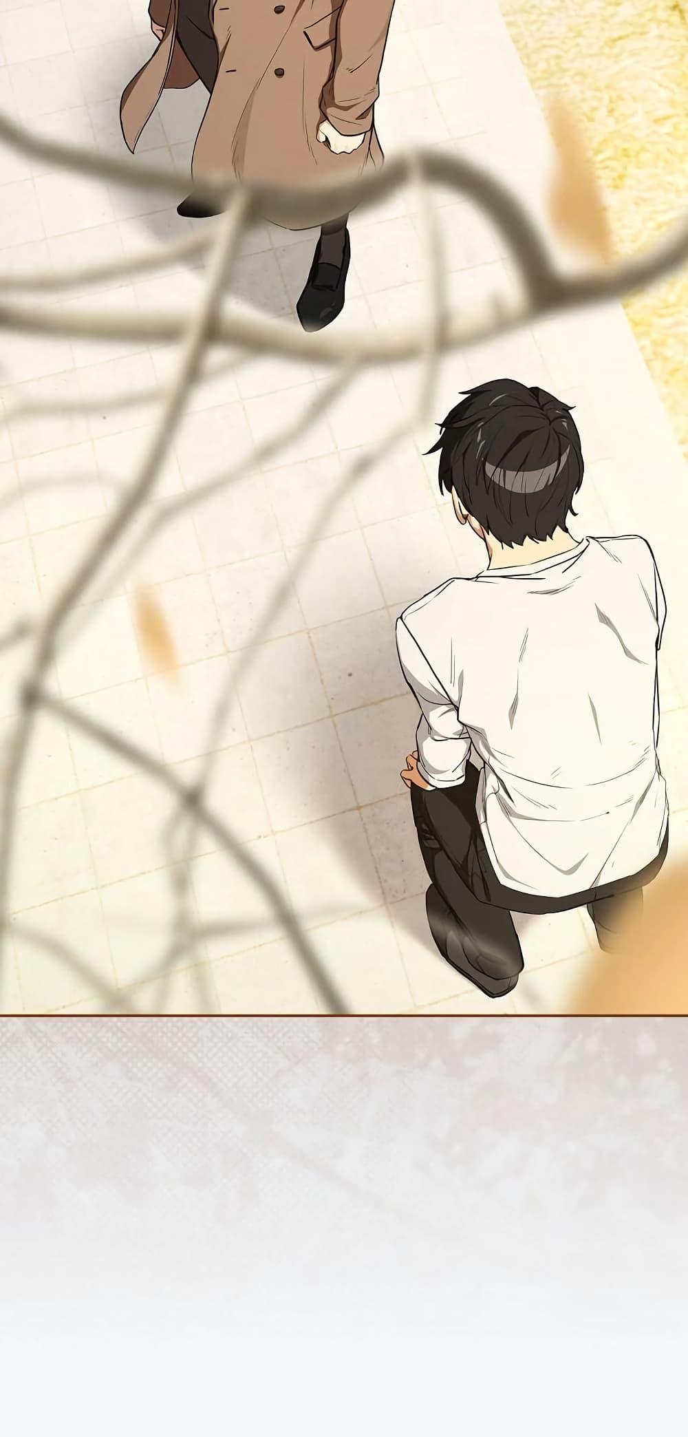 Doujin-Lc- อ่าน โดจิน มังฮวา เกาหลี ญี่ปุ่น จีน แปลไทย After Work Love ตอนที่ 1 2 3 4 5 6 7 8 9 10 11 12 13 14 ฟรี ไม่มีโฆษณา อ่าน โดจิน Manhwa เกาหลี ญี่ปุ่น จีน เรามีครบ คัดมาให้เน้นๆ โดจิน 18+ รับประกันความฟินโดย  Doujin Lc
