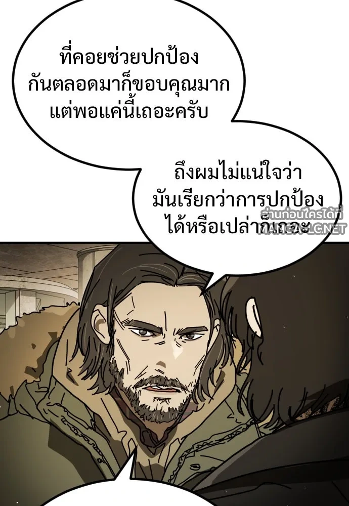 Manga-lc-com อ่านมังงะ อ่านการ์ตูน ออนไลน์ ฟรี วันดีคืนดี โซลก็ ตอนที่ 1 2 3 4 5 6 7 8 9 10 11 12 13 14 ฟรี ไม่มีโฆษณา Manga-lc - อ่าน มังงะ อ่าน การ์ตูน ออนไลน์ อ่านมังงะ ฟรี