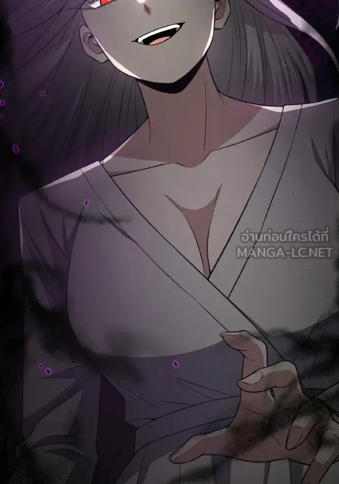 อัจฉริยะนอกคอก ตอนที่ 136 รูปที่ 66