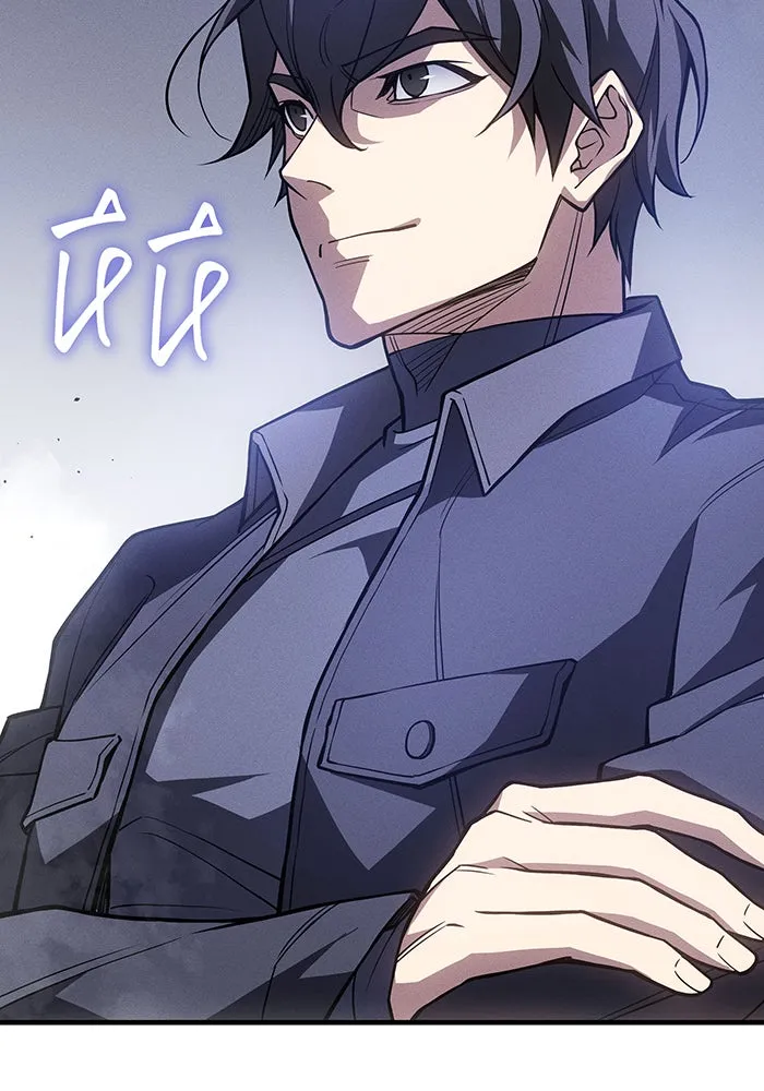 เกิดใหม่พร้อมพลังแห่งราชัน ตอนที่ 83 รูปที่ 59