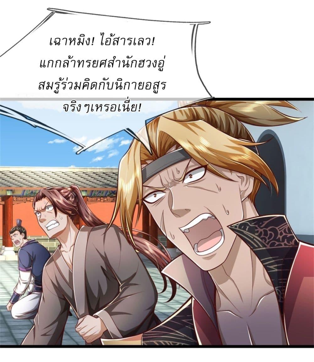 Manga-lc-com อ่านมังงะ อ่านการ์ตูน ออนไลน์ ฟรี I Can Change The Timeline of Everything ตอนที่ 1 2 3 4 5 6 7 8 9 10 11 12 13 14 ฟรี ไม่มีโฆษณา Manga-lc - อ่าน มังงะ อ่าน การ์ตูน ออนไลน์ อ่านมังงะ ฟรี
