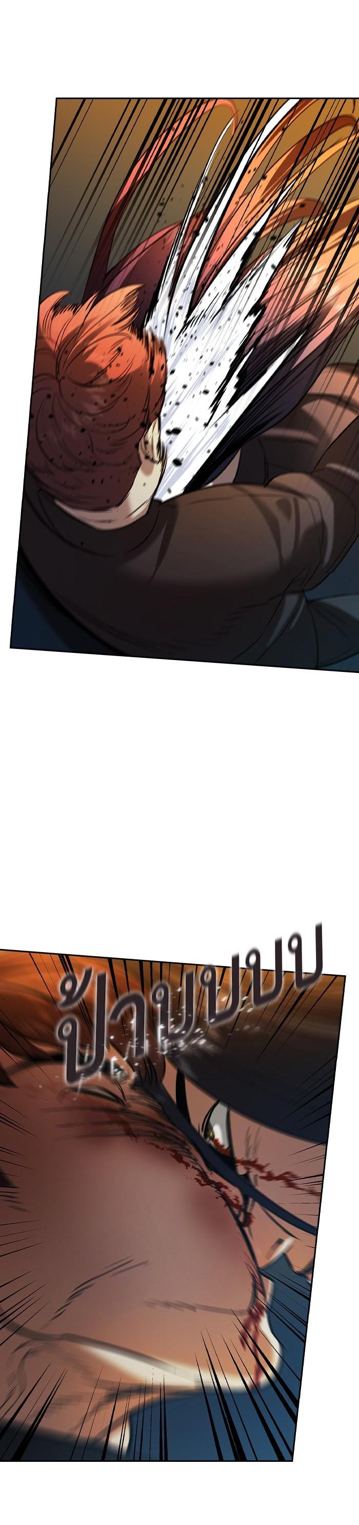 Manga-lc-com อ่านมังงะ อ่านการ์ตูน ออนไลน์ ฟรี The World Is Money and Power กลโกงโลกพนัน ตอนที่ 1 2 3 4 5 6 7 8 9 10 11 12 13 14 ฟรี ไม่มีโฆษณา Manga-lc - อ่าน มังงะ อ่าน การ์ตูน ออนไลน์ อ่านมังงะ ฟรี