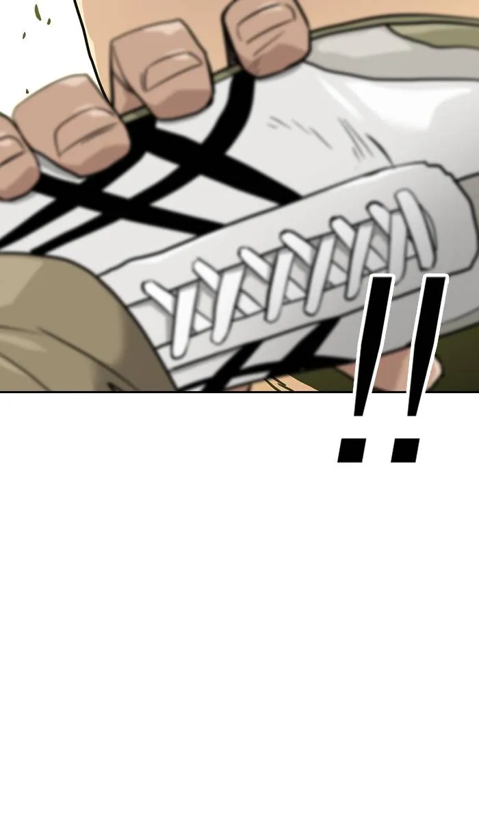 To not die ตอนที่ 21 รูปที่ 73