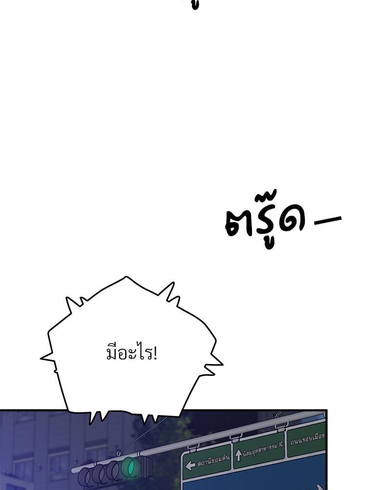 Doujin-Lc- อ่าน โดจิน มังฮวา เกาหลี ญี่ปุ่น จีน แปลไทย Tutoring the Lonely Missus ตอนที่ 1 2 3 4 5 6 7 8 9 10 11 12 13 14 ฟรี ไม่มีโฆษณา อ่าน โดจิน Manhwa เกาหลี ญี่ปุ่น จีน เรามีครบ คัดมาให้เน้นๆ โดจิน 18+ รับประกันความฟินโดย  Doujin Lc