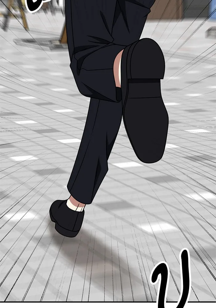 ช่วยเปลี่ยนฉันที ตอนที่ 280. ซีซัน 2 รูปที่ 97