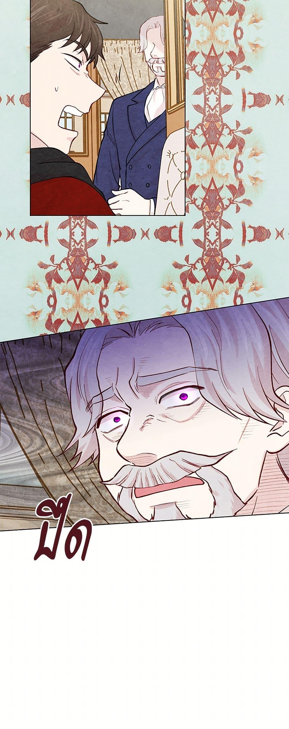 Manga-lc-com อ่านมังงะ อ่านการ์ตูน ออนไลน์ ฟรี Iris – The Lady and Her Smartphone ตอนที่ 1 2 3 4 5 6 7 8 9 10 11 12 13 14 ฟรี ไม่มีโฆษณา Manga-lc - อ่าน มังงะ อ่าน การ์ตูน ออนไลน์ อ่านมังงะ ฟรี