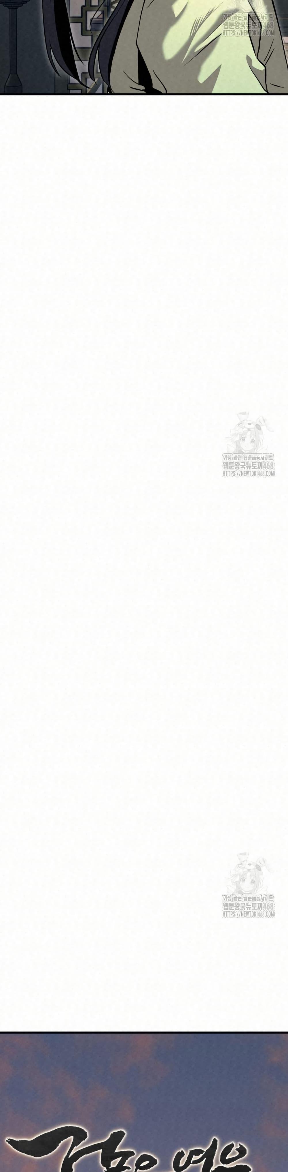 Manga-lc-com อ่านมังงะ อ่านการ์ตูน ออนไลน์ ฟรี Black Fox Sword Master of Mount Kunlun ตอนที่ 1 2 3 4 5 6 7 8 9 10 11 12 13 14 ฟรี ไม่มีโฆษณา Manga-lc - อ่าน มังงะ อ่าน การ์ตูน ออนไลน์ อ่านมังงะ ฟรี