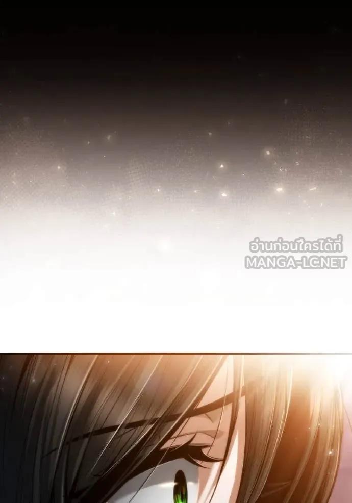 ชาตินี้น้องขอเป็น ตอนที่ 154 รูปที่ 162