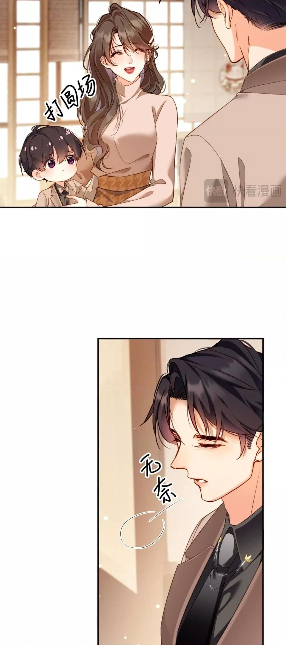 Manga-lc-com อ่านมังงะ อ่านการ์ตูน ออนไลน์ ฟรี IGotACuteKi ตอนที่ 1 2 3 4 5 6 7 8 9 10 11 12 13 14 ฟรี ไม่มีโฆษณา Manga-lc - อ่าน มังงะ อ่าน การ์ตูน ออนไลน์ อ่านมังงะ ฟรี