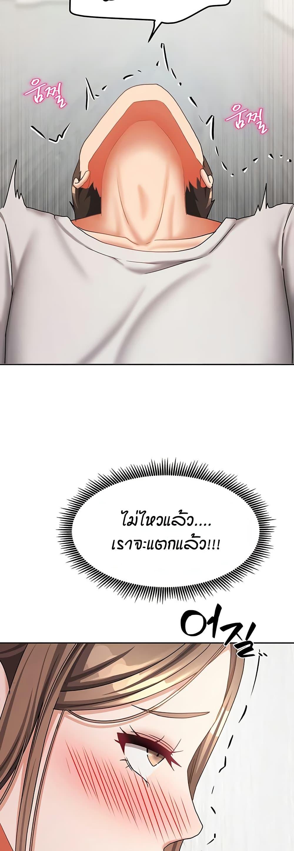Doujin-Lc- อ่าน โดจิน มังฮวา เกาหลี ญี่ปุ่น จีน แปลไทย Living in Two Houses ตอนที่ 1 2 3 4 5 6 7 8 9 10 11 12 13 14 ฟรี ไม่มีโฆษณา อ่าน โดจิน Manhwa เกาหลี ญี่ปุ่น จีน เรามีครบ คัดมาให้เน้นๆ โดจิน 18+ รับประกันความฟินโดย  Doujin Lc