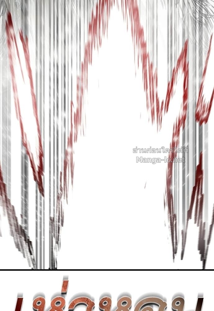 Doujin-Lc- อ่าน โดจิน มังฮวา เกาหลี ญี่ปุ่น จีน แปลไทย สารสุดท้ายจากโครงกระดูก ตอนที่ 1 2 3 4 5 6 7 8 9 10 11 12 13 14 ฟรี ไม่มีโฆษณา อ่าน โดจิน Manhwa เกาหลี ญี่ปุ่น จีน เรามีครบ คัดมาให้เน้นๆ โดจิน 18+ รับประกันความฟินโดย Doujin Lc