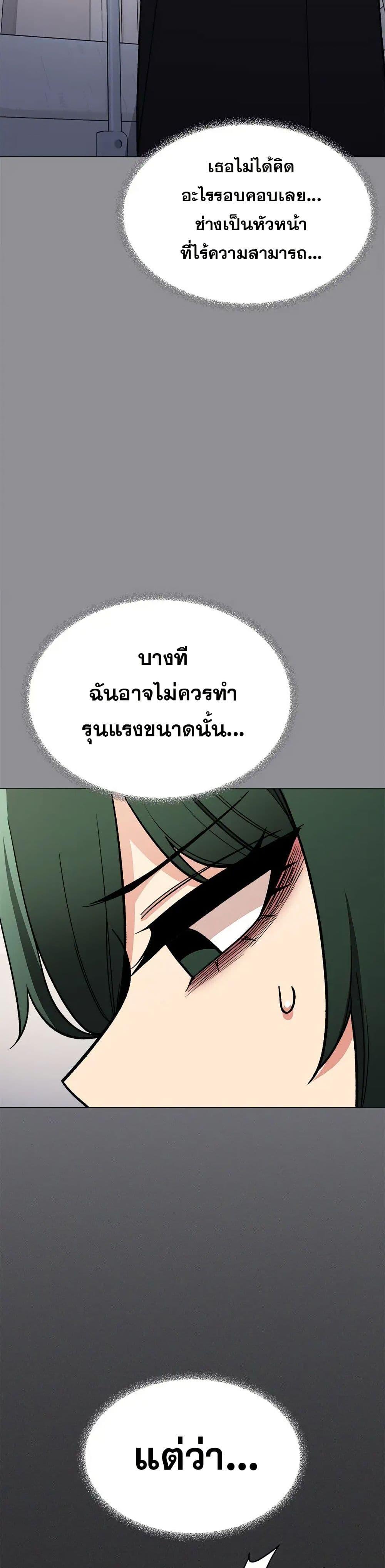 Doujin-Lc- อ่าน โดจิน มังฮวา เกาหลี ญี่ปุ่น จีน แปลไทย Stop Smoking ตอนที่ 1 2 3 4 5 6 7 8 9 10 11 12 13 14 ฟรี ไม่มีโฆษณา อ่าน โดจิน Manhwa เกาหลี ญี่ปุ่น จีน เรามีครบ คัดมาให้เน้นๆ โดจิน 18+ รับประกันความฟินโดย  Doujin Lc