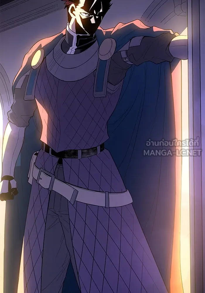 ฟิลเลียโรเซ่กับคำทำนายแห่งมงกุฎหนาม ตอนที่ 31 รูปที่ 45