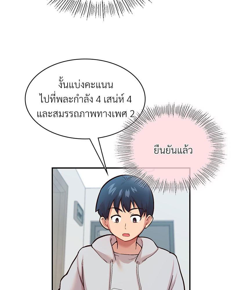 Doujin-Lc- อ่าน โดจิน มังฮวา เกาหลี ญี่ปุ่น จีน แปลไทย Playing On Hard Mode ตอนที่ 1 2 3 4 5 6 7 8 9 10 11 12 13 14 ฟรี ไม่มีโฆษณา อ่าน โดจิน Manhwa เกาหลี ญี่ปุ่น จีน เรามีครบ คัดมาให้เน้นๆ โดจิน 18+ รับประกันความฟินโดย  Doujin Lc