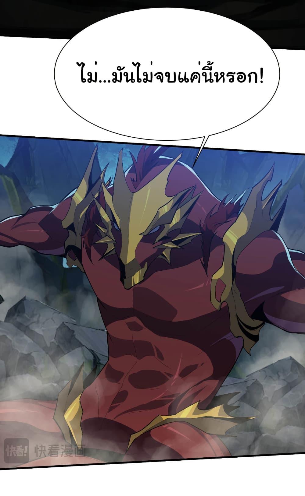 Manga-lc-com อ่านมังงะ อ่านการ์ตูน ออนไลน์ ฟรี Start evolution from koi to dragon ตอนที่ 1 2 3 4 5 6 7 8 9 10 11 12 13 14 ฟรี ไม่มีโฆษณา Manga-lc - อ่าน มังงะ อ่าน การ์ตูน ออนไลน์ อ่านมังงะ ฟรี