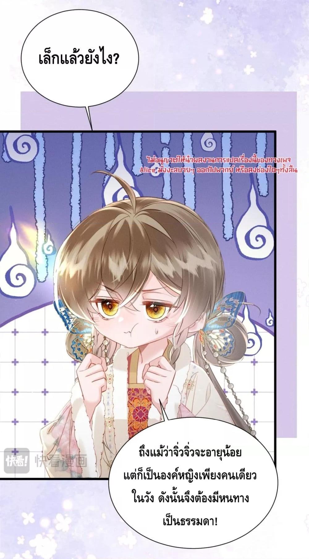 Manga-lc-com อ่านมังงะ อ่านการ์ตูน ออนไลน์ ฟรี เสียงหัวใจของเธ ตอนที่ 1 2 3 4 5 6 7 8 9 10 11 12 13 14 ฟรี ไม่มีโฆษณา Manga-lc - อ่าน มังงะ อ่าน การ์ตูน ออนไลน์ อ่านมังงะ ฟรี