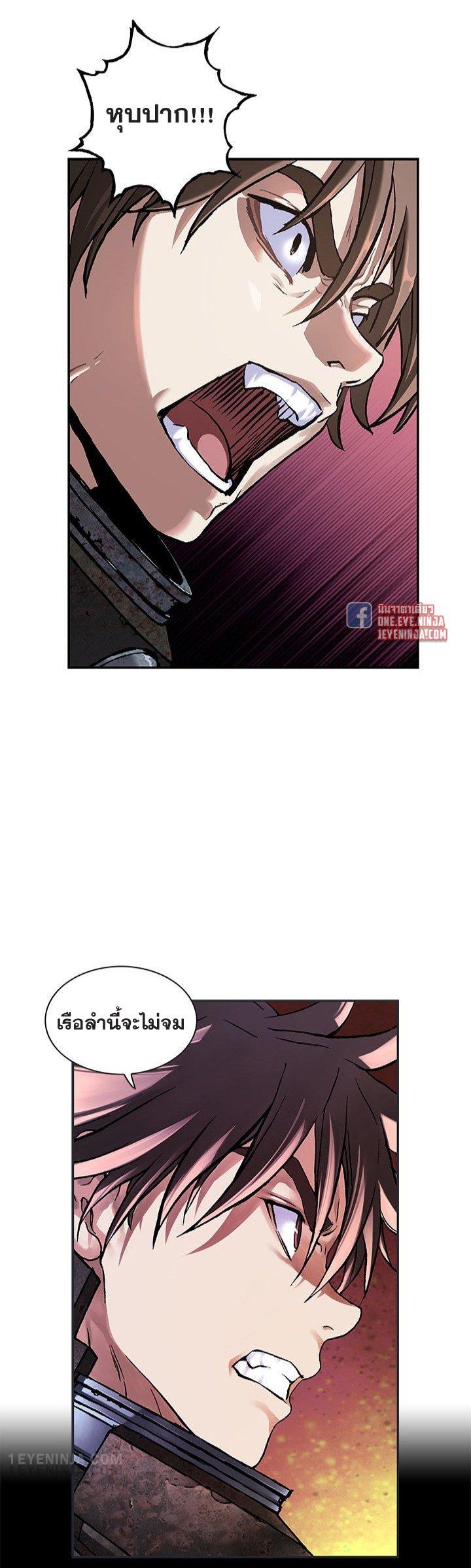 Manga-lc-com อ่านมังงะ อ่านการ์ตูน ออนไลน์ ฟรี Leviathan เลวีอาธาน อสูรกายใต้สมุทร ตอนที่ 1 2 3 4 5 6 7 8 9 10 11 12 13 14 ฟรี ไม่มีโฆษณา Manga-lc - อ่าน มังงะ อ่าน การ์ตูน ออนไลน์ อ่านมังงะ ฟรี