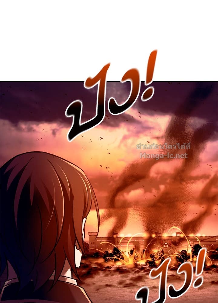 Doujin-Lc- อ่าน โดจิน มังฮวา เกาหลี ญี่ปุ่น จีน แปลไทย ผู้พิชิตเกมป้องกันฐาน ตอนที่ 1 2 3 4 5 6 7 8 9 10 11 12 13 14 ฟรี ไม่มีโฆษณา อ่าน โดจิน Manhwa เกาหลี ญี่ปุ่น จีน เรามีครบ คัดมาให้เน้นๆ โดจิน 18+ รับประกันความฟินโดย Doujin Lc