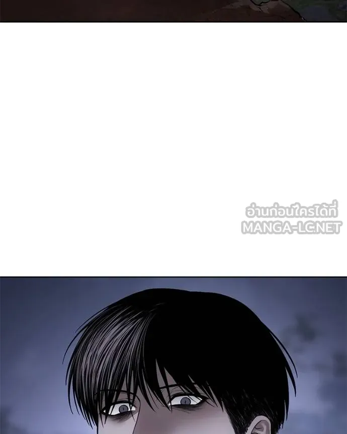 Baek XX ตอนที่ 119 รูปที่ 172