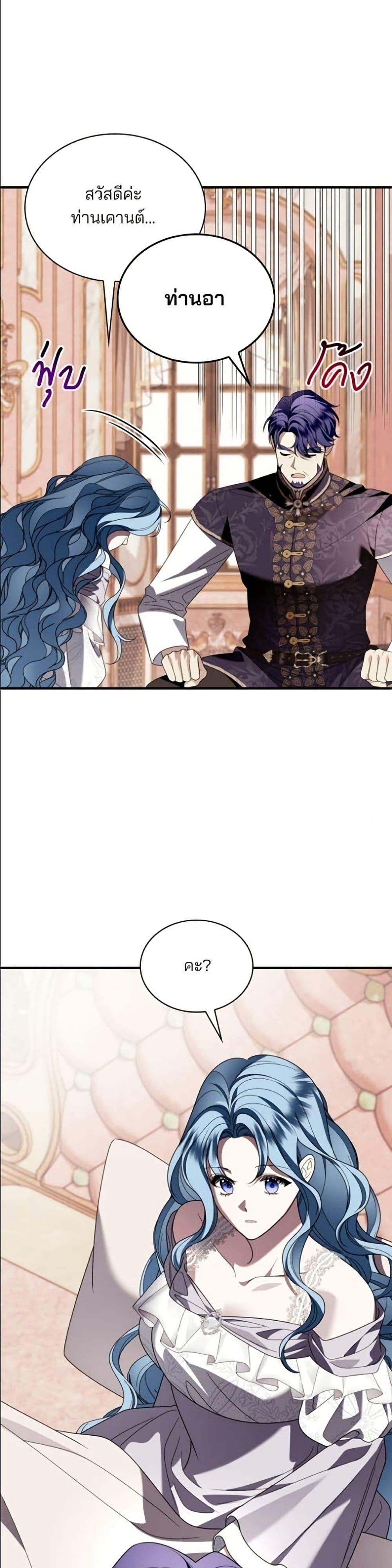 Manga-lc-com อ่านมังงะ อ่านการ์ตูน ออนไลน์ ฟรี Noble in Name, Vulgar at Heart ตอนที่ 1 2 3 4 5 6 7 8 9 10 11 12 13 14 ฟรี ไม่มีโฆษณา Manga-lc - อ่าน มังงะ อ่าน การ์ตูน ออนไลน์ อ่านมังงะ ฟรี