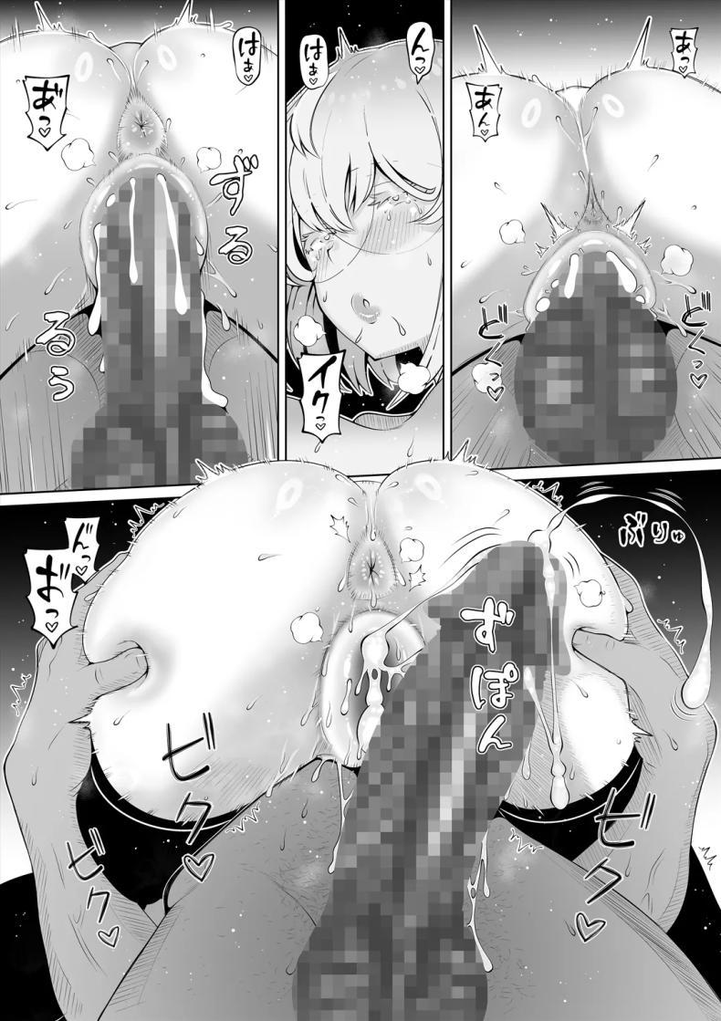 Doujin-Lc- อ่าน โดจิน มังฮวา เกาหลี ญี่ปุ่น จีน แปลไทย น้องสาวภรรยามาเอาคืน [Nemuneko] Tsuma no Imouto ตอนที่ 1 2 3 4 5 6 7 8 9 10 11 12 13 14 ฟรี ไม่มีโฆษณา อ่าน โดจิน Manhwa เกาหลี ญี่ปุ่น จีน เรามีครบ คัดมาให้เน้นๆ โดจิน 18+ รับประกันความฟินโดย  Doujin Lc