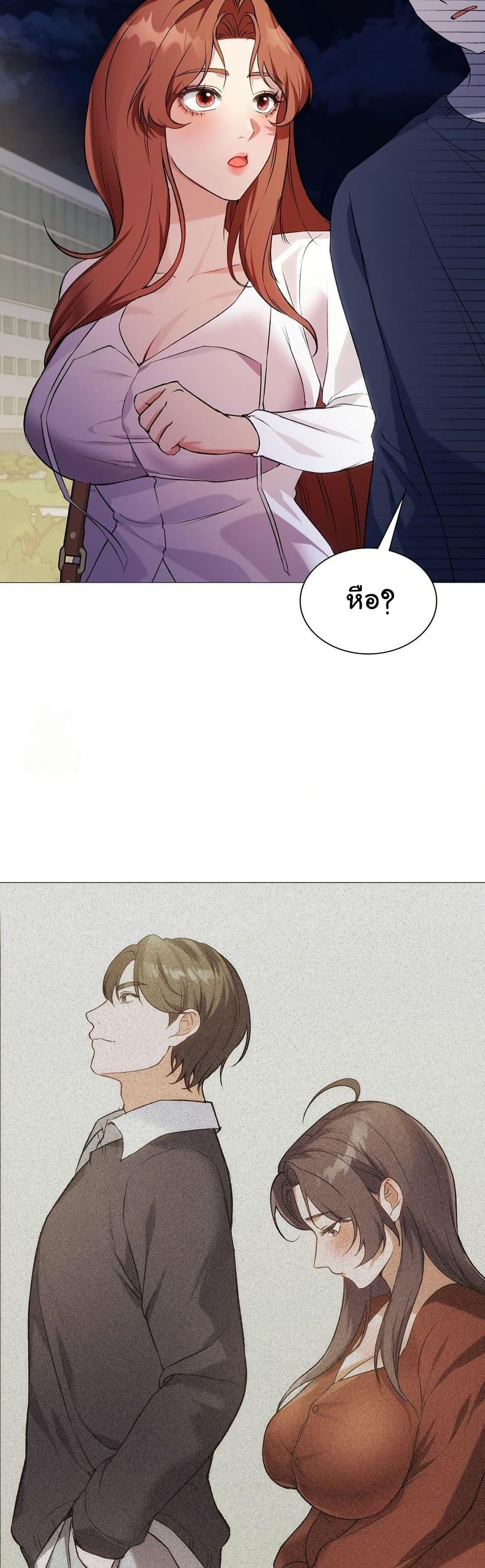 Doujin-Lc- อ่าน โดจิน มังฮวา เกาหลี ญี่ปุ่น จีน แปลไทย Change Days ตอนที่ 1 2 3 4 5 6 7 8 9 10 11 12 13 14 ฟรี ไม่มีโฆษณา อ่าน โดจิน Manhwa เกาหลี ญี่ปุ่น จีน เรามีครบ คัดมาให้เน้นๆ โดจิน 18+ รับประกันความฟินโดย  Doujin Lc