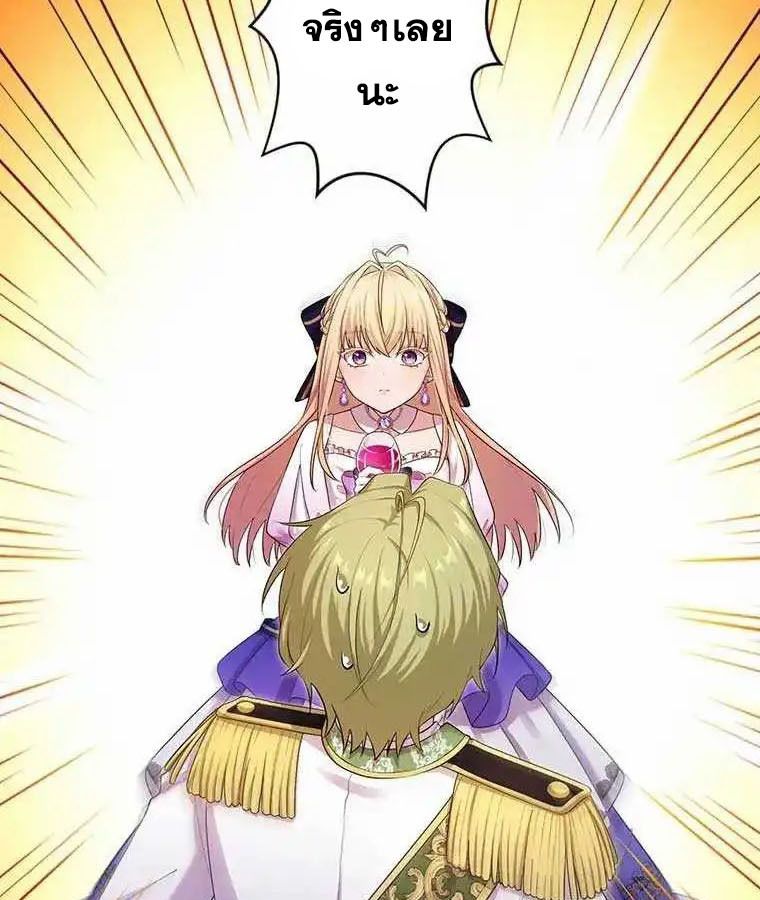 Manga-lc-com อ่านมังงะ อ่านการ์ตูน ออนไลน์ ฟรี The Legendary Assassin Reincarnated as the Beloved Youngest Daughter of a Royal Family ตอนที่ 1 2 3 4 5 6 7 8 9 10 11 12 13 14 ฟรี ไม่มีโฆษณา Manga-lc - อ่าน มังงะ อ่าน การ์ตูน ออนไลน์ อ่านมังงะ ฟรี
