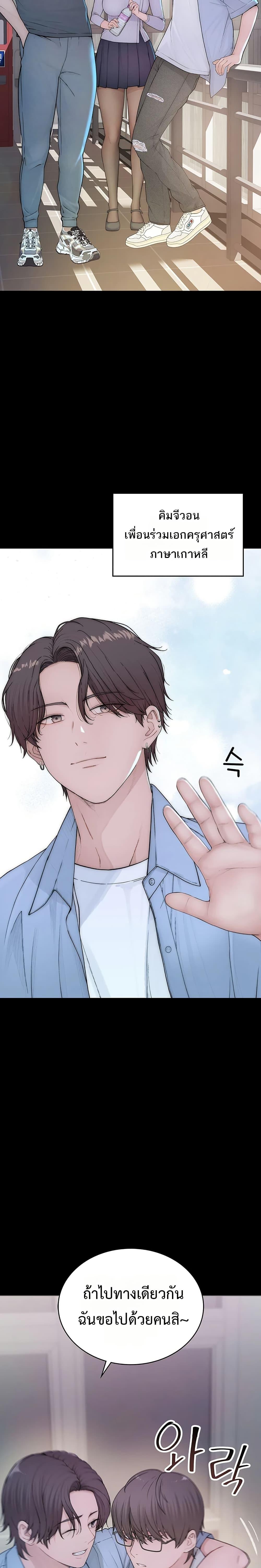 Doujin-Lc- อ่าน โดจิน มังฮวา เกาหลี ญี่ปุ่น จีน แปลไทย Disqualified as a Human Being ตอนที่ 1 2 3 4 5 6 7 8 9 10 11 12 13 14 ฟรี ไม่มีโฆษณา อ่าน โดจิน Manhwa เกาหลี ญี่ปุ่น จีน เรามีครบ คัดมาให้เน้นๆ โดจิน 18+ รับประกันความฟินโดย  Doujin Lc