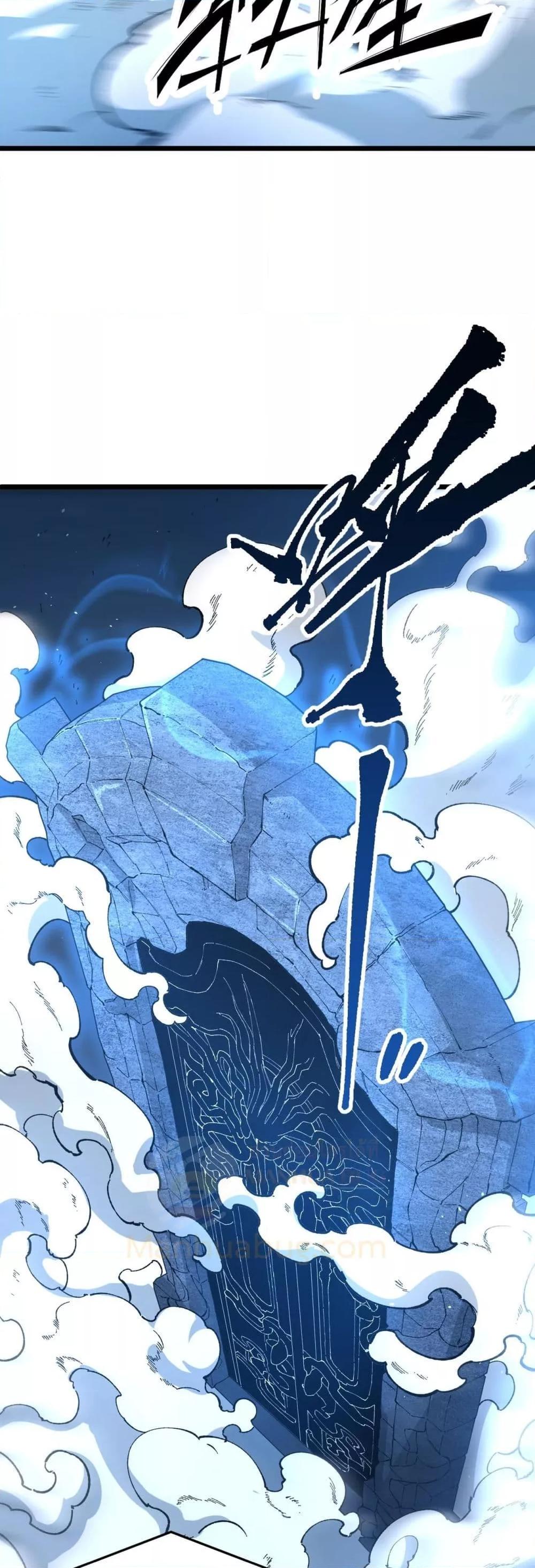 Manga-lc-com อ่านมังงะ อ่านการ์ตูน ออนไลน์ ฟรี SSSlevelSaint ตอนที่ 1 2 3 4 5 6 7 8 9 10 11 12 13 14 ฟรี ไม่มีโฆษณา Manga-lc - อ่าน มังงะ อ่าน การ์ตูน ออนไลน์ อ่านมังงะ ฟรี