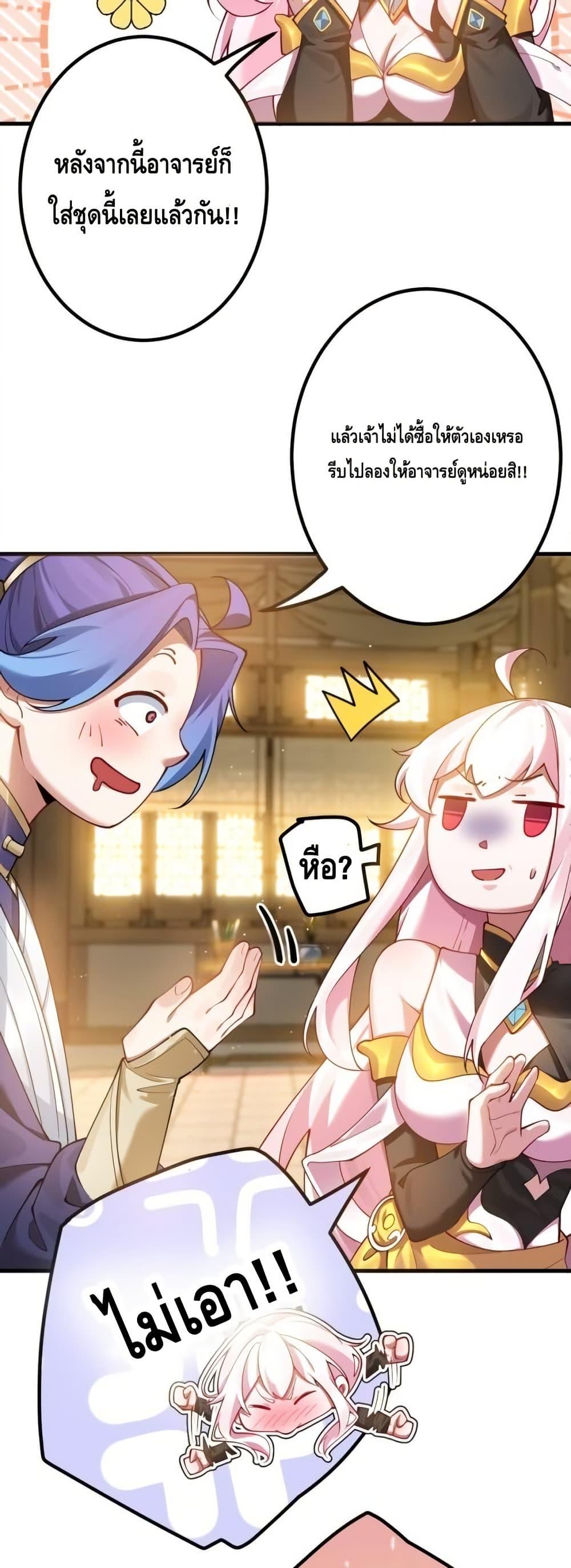 Manga-lc-com อ่านมังงะ อ่านการ์ตูน ออนไลน์ ฟรี TheEmpressIs ตอนที่ 1 2 3 4 5 6 7 8 9 10 11 12 13 14 ฟรี ไม่มีโฆษณา Manga-lc - อ่าน มังงะ อ่าน การ์ตูน ออนไลน์ อ่านมังงะ ฟรี