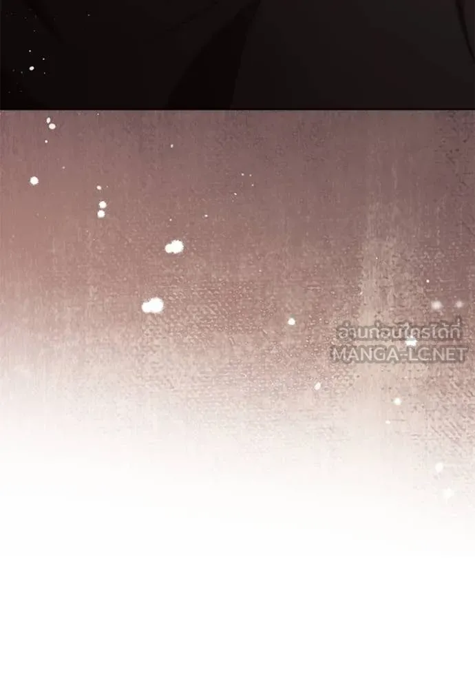 ชีวิตใหม่ในตระกูล ตอนที่ 72 รูปที่ 113