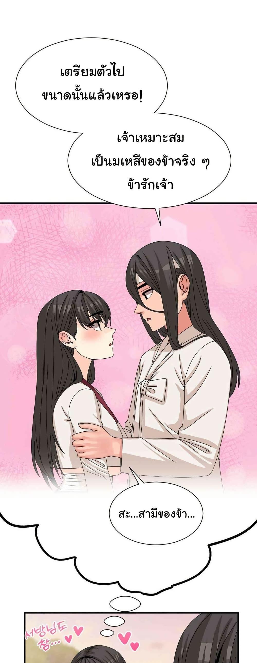 Doujin-Lc- อ่าน โดจิน มังฮวา เกาหลี ญี่ปุ่น จีน แปลไทย Flowers of War ตอนที่ 1 2 3 4 5 6 7 8 9 10 11 12 13 14 ฟรี ไม่มีโฆษณา อ่าน โดจิน Manhwa เกาหลี ญี่ปุ่น จีน เรามีครบ คัดมาให้เน้นๆ โดจิน 18+ รับประกันความฟินโดย  Doujin Lc
