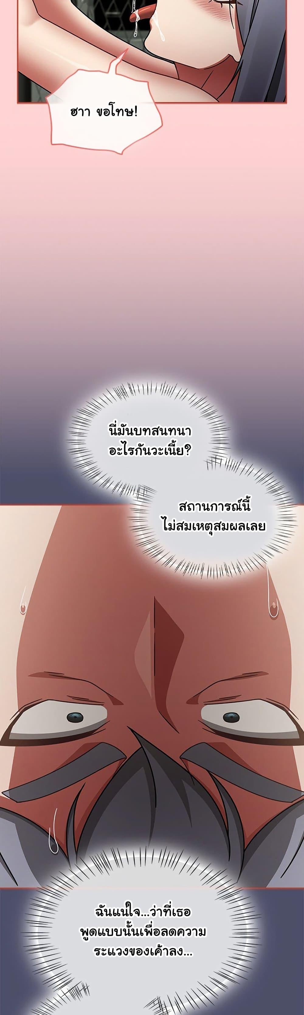 Doujin-Lc- อ่าน โดจิน มังฮวา เกาหลี ญี่ปุ่น จีน แปลไทย Ground and Pound ตอนที่ 1 2 3 4 5 6 7 8 9 10 11 12 13 14 ฟรี ไม่มีโฆษณา อ่าน โดจิน Manhwa เกาหลี ญี่ปุ่น จีน เรามีครบ คัดมาให้เน้นๆ โดจิน 18+ รับประกันความฟินโดย  Doujin Lc