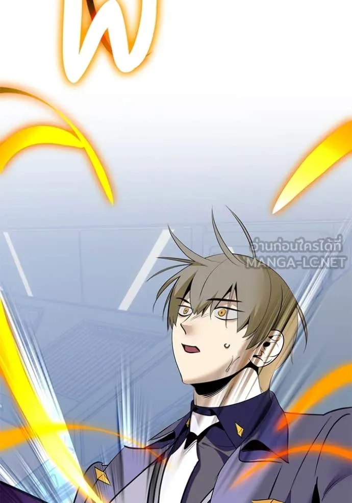 Return to Player ตอนที่ 212 รูปที่ 114