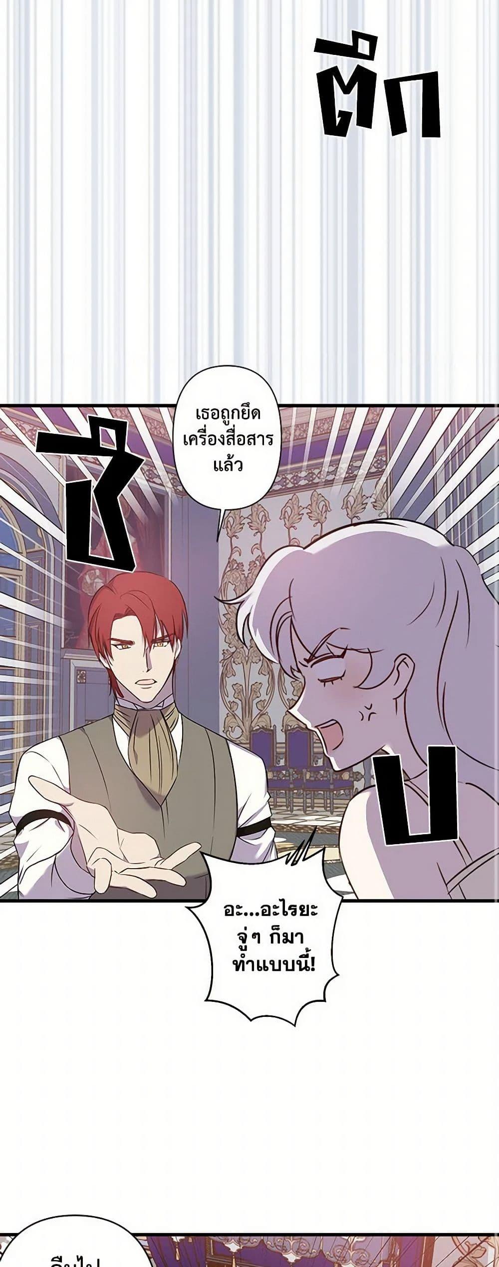 Manga-lc-com อ่านมังงะ อ่านการ์ตูน ออนไลน์ ฟรี Revenge Wedding ตอนที่ 1 2 3 4 5 6 7 8 9 10 11 12 13 14 ฟรี ไม่มีโฆษณา Manga-lc - อ่าน มังงะ อ่าน การ์ตูน ออนไลน์ อ่านมังงะ ฟรี
