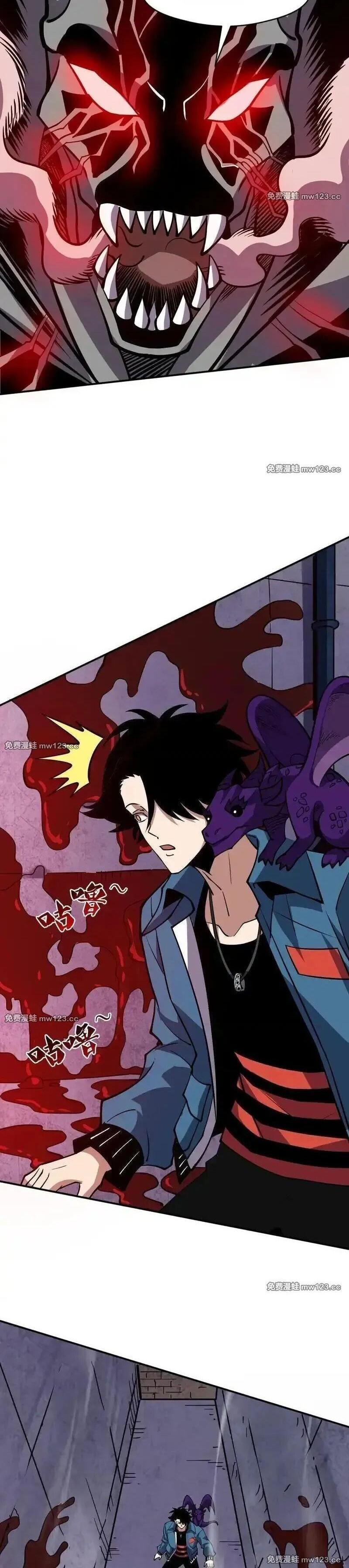 Manga-lc-com อ่านมังงะ อ่านการ์ตูน ออนไลน์ ฟรี Global Beast Tamer I Can See the Path of Evolution ตอนที่ 1 2 3 4 5 6 7 8 9 10 11 12 13 14 ฟรี ไม่มีโฆษณา Manga-lc - อ่าน มังงะ อ่าน การ์ตูน ออนไลน์ อ่านมังงะ ฟรี