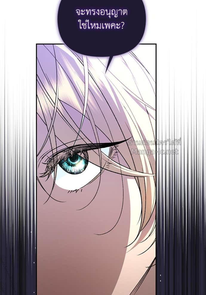 Doujin-Lc- อ่าน โดจิน มังฮวา เกาหลี ญี่ปุ่น จีน แปลไทย คิดว่าการบิดเบือนต้นฉบับ มันทำได้ง่าย ๆ หรือไง ตอนที่ 1 2 3 4 5 6 7 8 9 10 11 12 13 14 ฟรี ไม่มีโฆษณา อ่าน โดจิน Manhwa เกาหลี ญี่ปุ่น จีน เรามีครบ คัดมาให้เน้นๆ โดจิน 18+ รับประกันความฟินโดย Doujin Lc