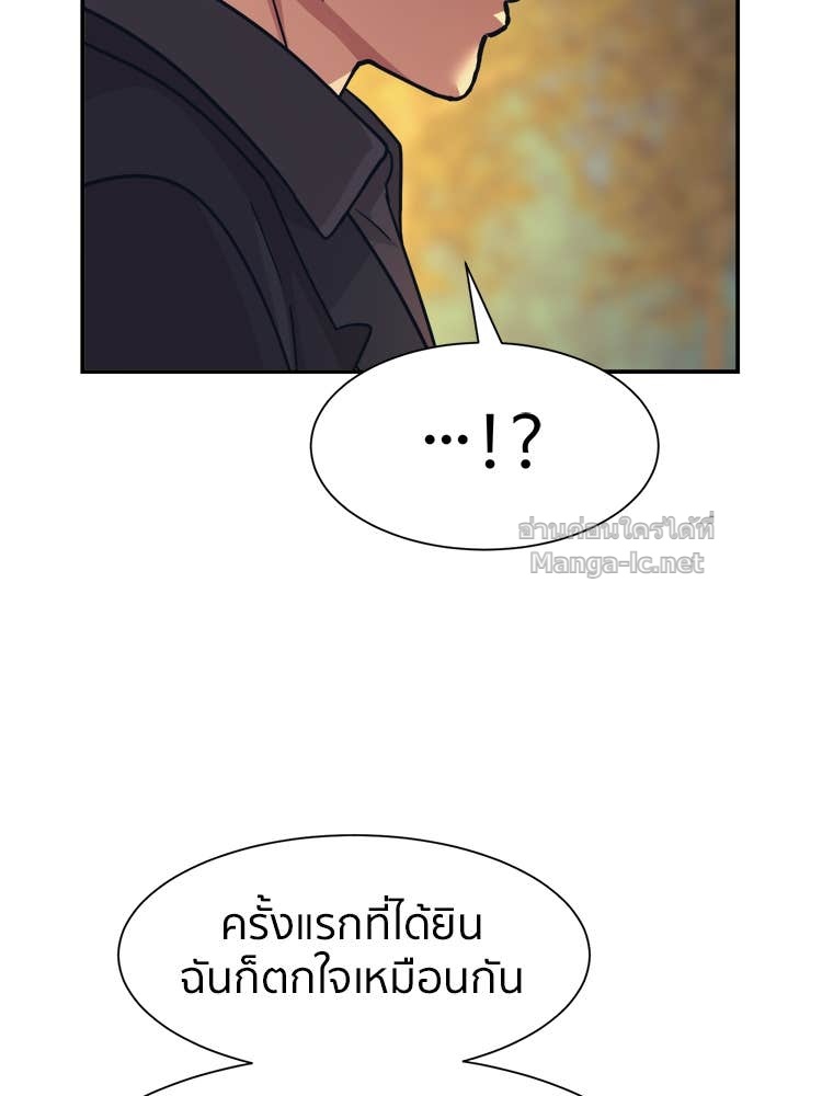 Doujin-Lc- อ่าน โดจิน มังฮวา เกาหลี ญี่ปุ่น จีน แปลไทย โคตรแกร่ง ตอนที่ 1 2 3 4 5 6 7 8 9 10 11 12 13 14 ฟรี ไม่มีโฆษณา อ่าน โดจิน Manhwa เกาหลี ญี่ปุ่น จีน เรามีครบ คัดมาให้เน้นๆ โดจิน 18+ รับประกันความฟินโดย Doujin Lc