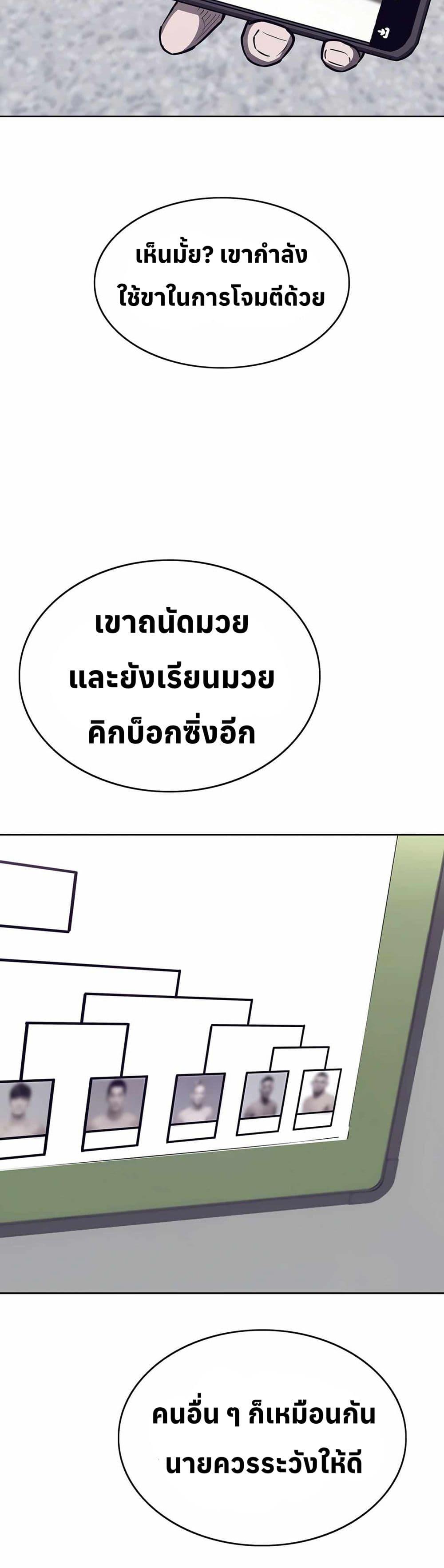Manga-lc-com อ่านมังงะ อ่านการ์ตูน ออนไลน์ ฟรี Let’s Make a Contract ตอนที่ 1 2 3 4 5 6 7 8 9 10 11 12 13 14 ฟรี ไม่มีโฆษณา Manga-lc - อ่าน มังงะ อ่าน การ์ตูน ออนไลน์ อ่านมังงะ ฟรี