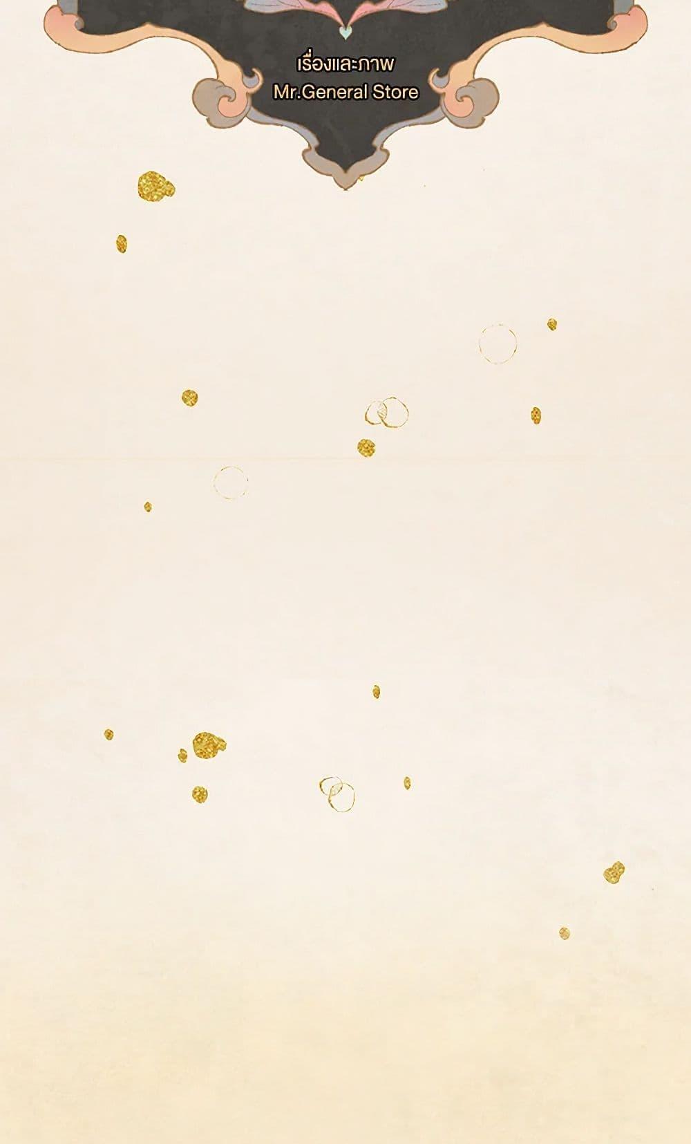 Manga-lc-com อ่านมังงะ อ่านการ์ตูน ออนไลน์ ฟรี Wait Where the Shooting Star Falls ตอนที่ 1 2 3 4 5 6 7 8 9 10 11 12 13 14 ฟรี ไม่มีโฆษณา Manga-lc - อ่าน มังงะ อ่าน การ์ตูน ออนไลน์ อ่านมังงะ ฟรี