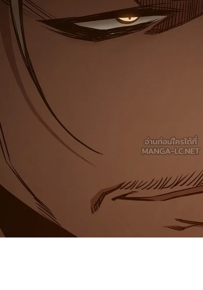 เยาวชนคนคุก ตอนที่ 36 รูปที่ 111