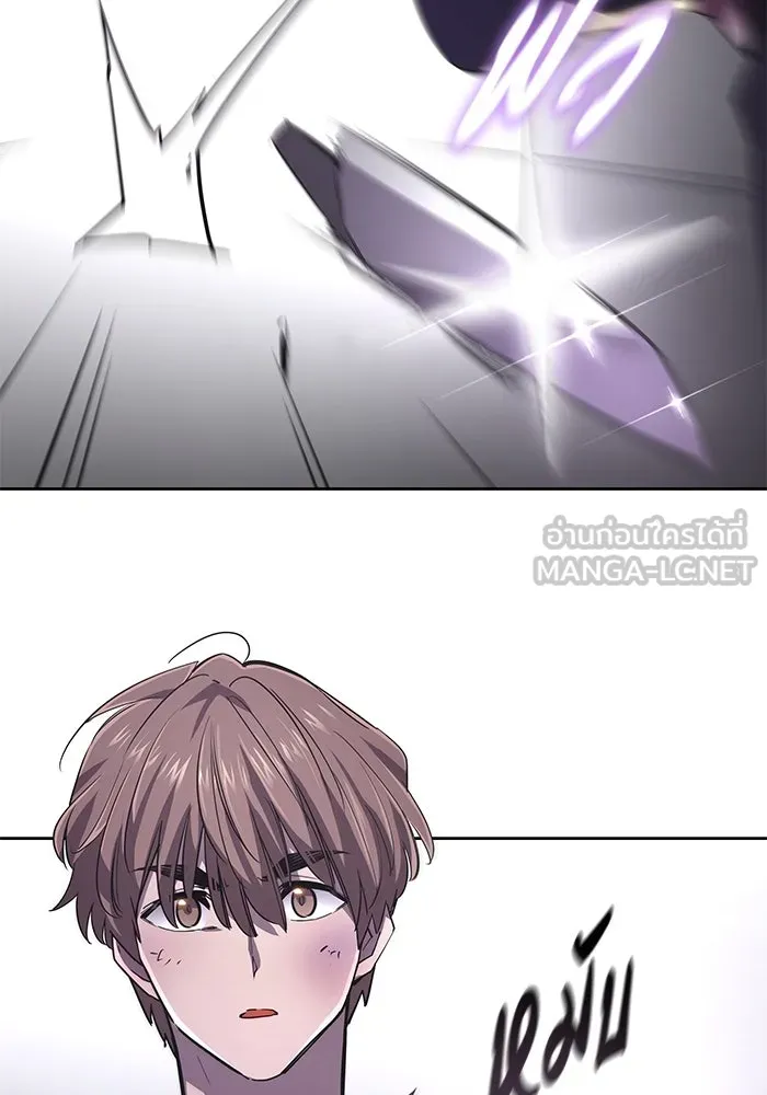 ฟิลเลียโรเซ่กับคำทำนายแห่งมงกุฎหนาม ตอนที่ 77 รูปที่ 45