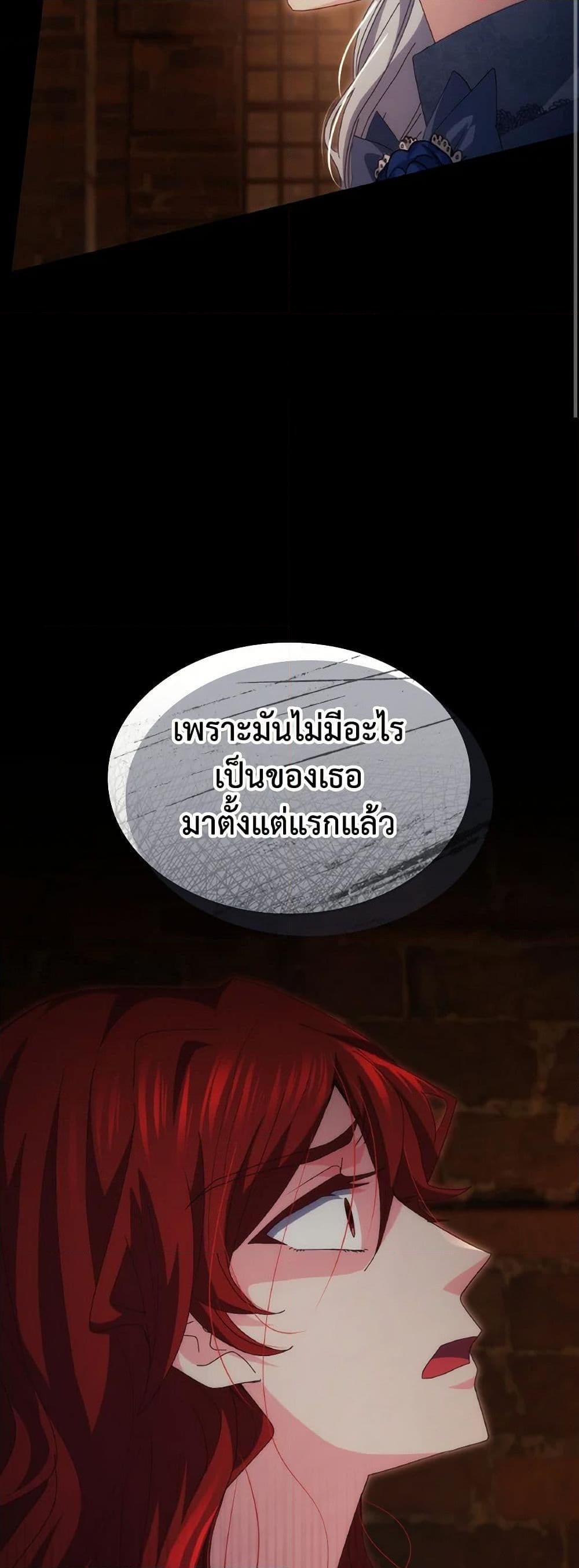 Manga-lc-com อ่านมังงะ อ่านการ์ตูน ออนไลน์ ฟรี I Don’t Want to Be Loved ตอนที่ 1 2 3 4 5 6 7 8 9 10 11 12 13 14 ฟรี ไม่มีโฆษณา Manga-lc - อ่าน มังงะ อ่าน การ์ตูน ออนไลน์ อ่านมังงะ ฟรี