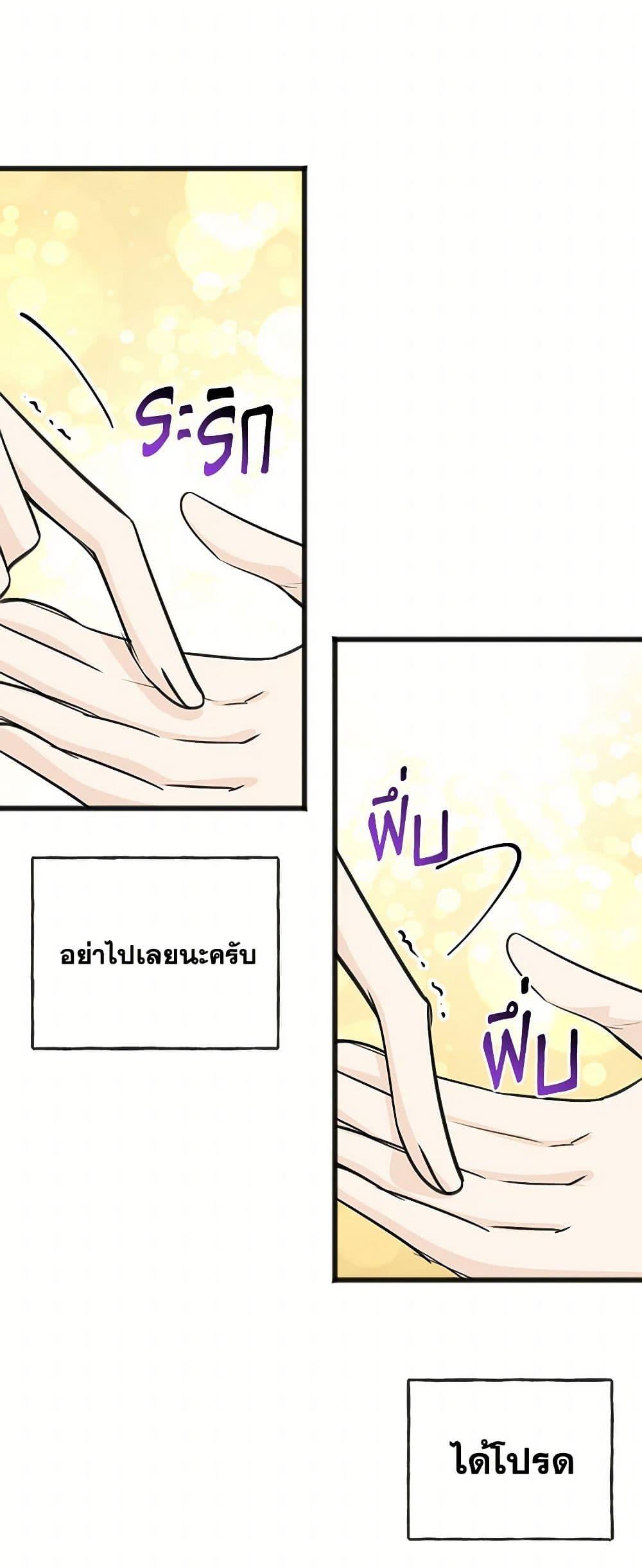 Manga-lc-com อ่านมังงะ อ่านการ์ตูน ออนไลน์ ฟรี Flowers May Wither but You Remain ตอนที่ 1 2 3 4 5 6 7 8 9 10 11 12 13 14 ฟรี ไม่มีโฆษณา Manga-lc - อ่าน มังงะ อ่าน การ์ตูน ออนไลน์ อ่านมังงะ ฟรี